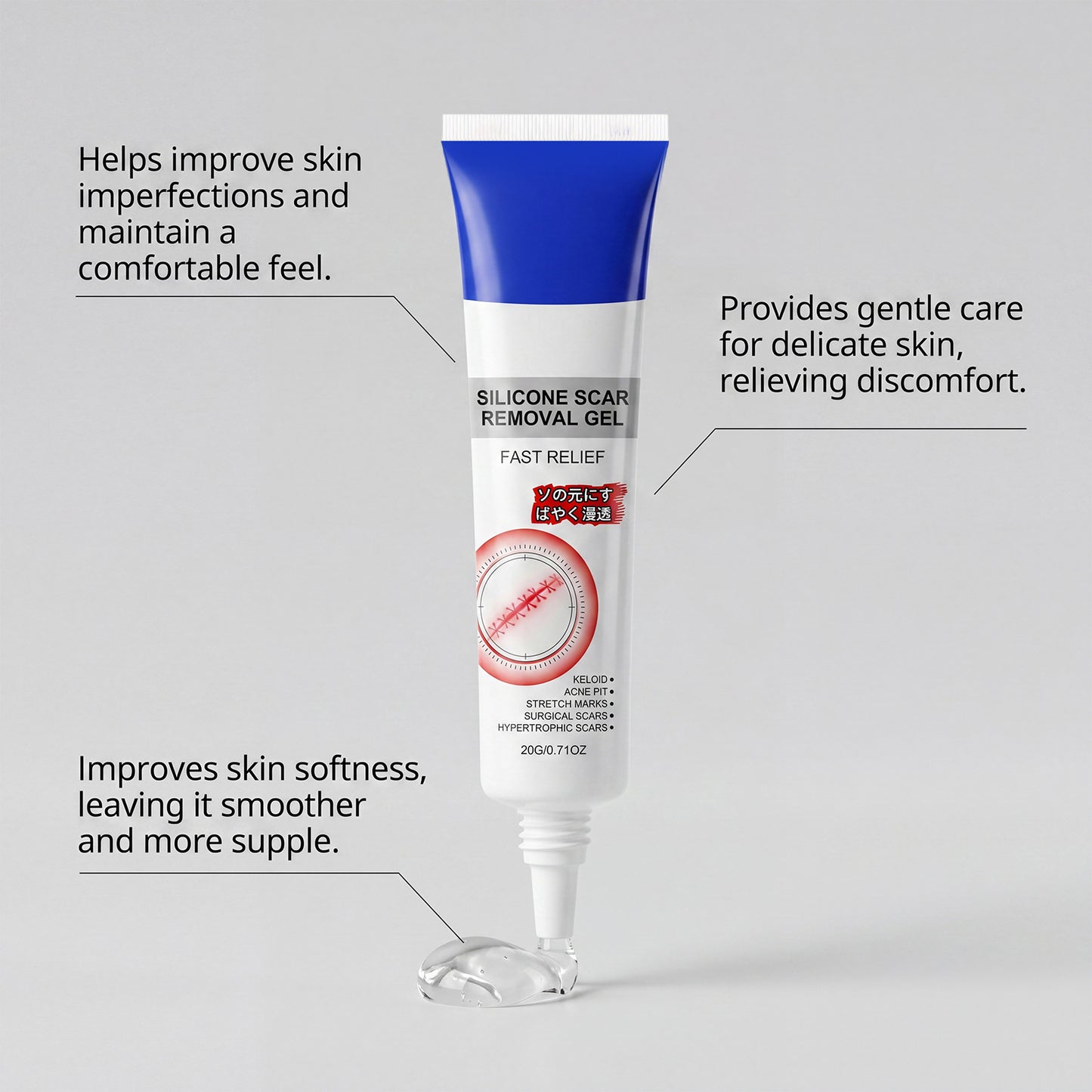 Advanced Silicone Smoothing Gel - Invisible Repair for Fine Lines, Wrinkles, Acne Scars & Marks
